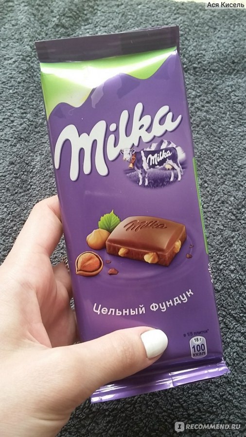 Милка цельный фундук фото