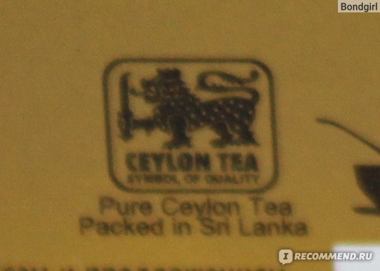 Черный чай Riston Carnival Tea Collection Moretta / Коллекция Маски. Моретта фото