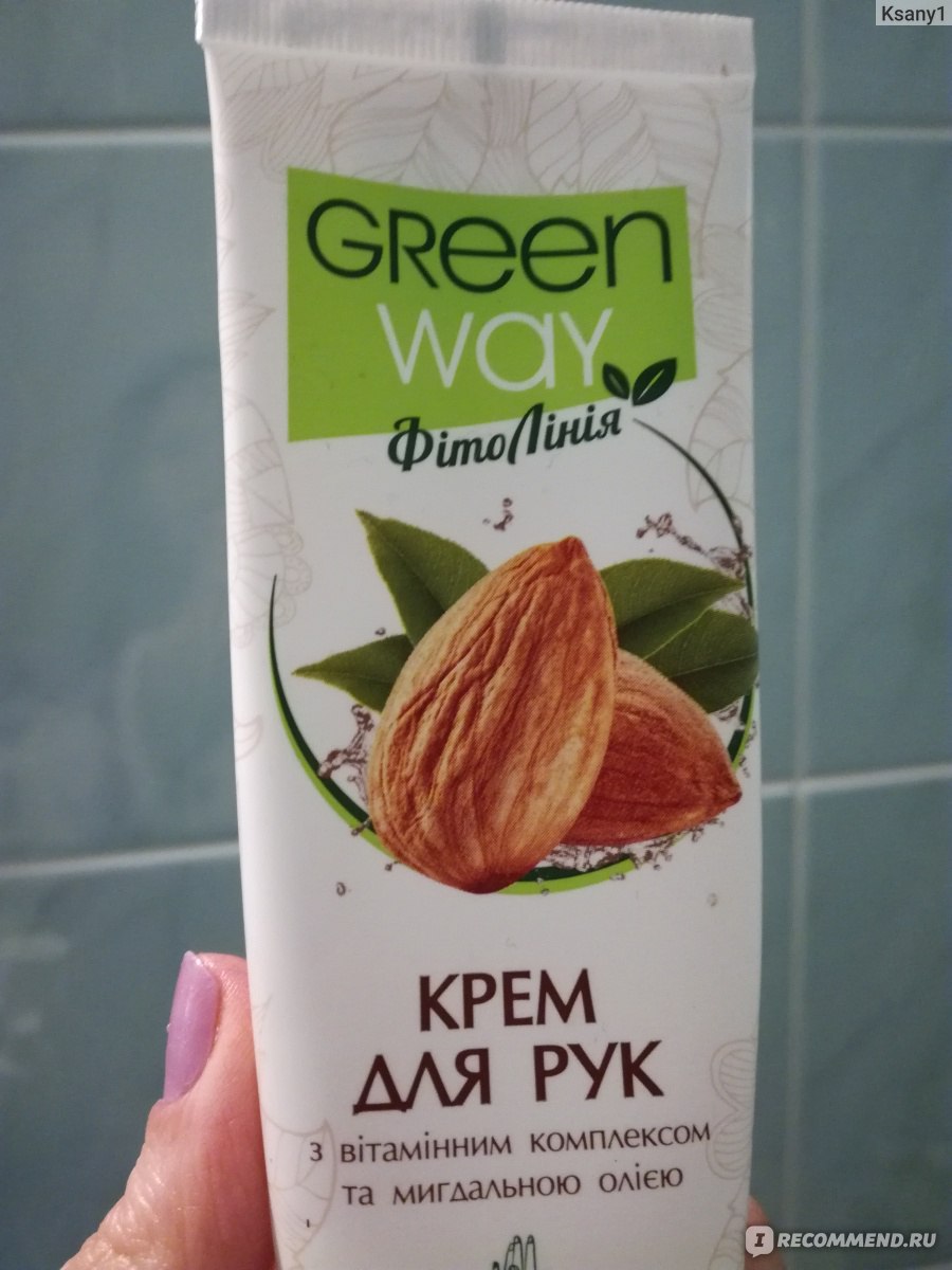 Крем для рук green. Green way косметика.