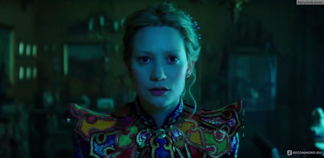 Алиса в Зазеркалье / Alice Through the Looking Glass (2016, фильм) -  «