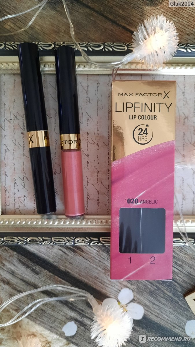 maybelline lipfinity