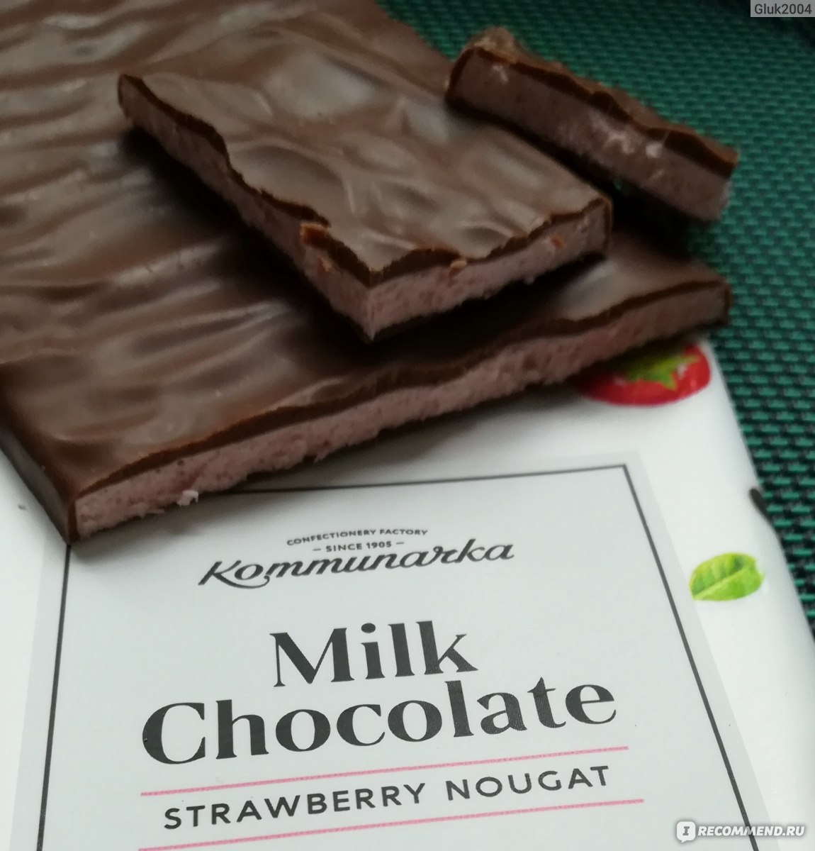 Neuhaus Milk Chocolate collection шоколад