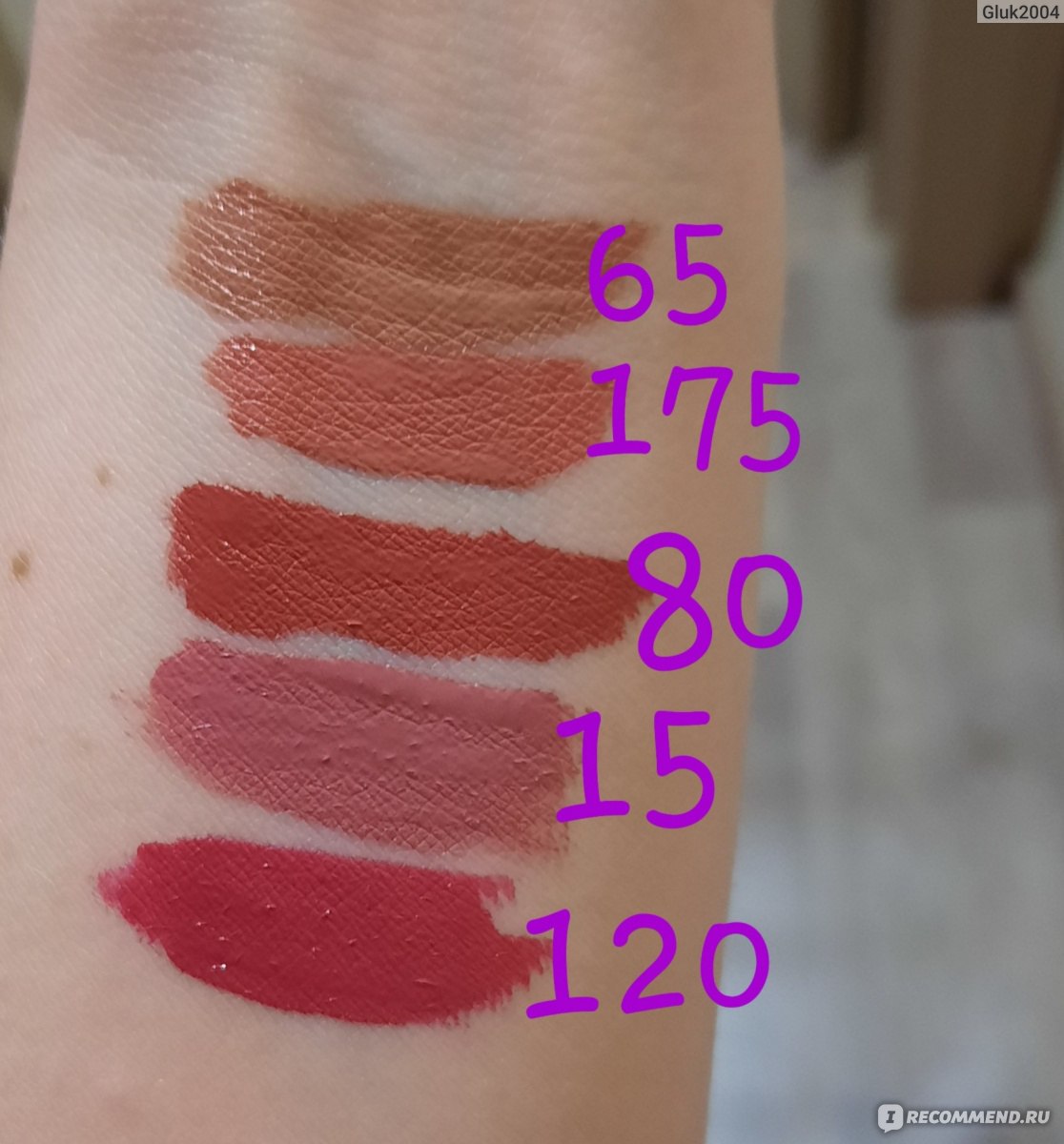 Помада мейбелин 65 оттенок. Помада Maybelline SUPERSTAY 65. Помада Maybelline super stay Matte Ink 65. Maybelline super stay 175. Матовая помада мейбелин SUPERSTAY 80 оттенков.