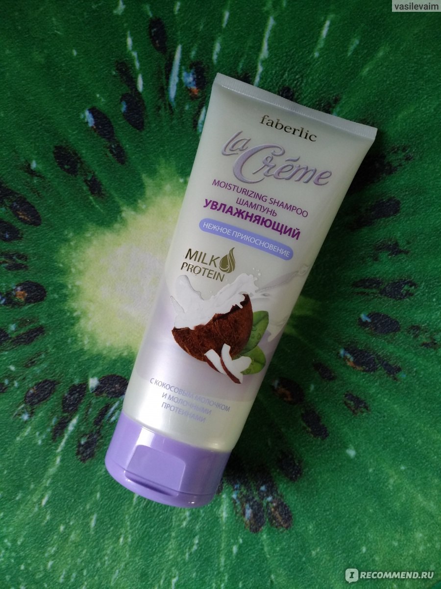 Шампунь увлажняющий Faberlic «Нежное прикосновение» серии La Creme ...