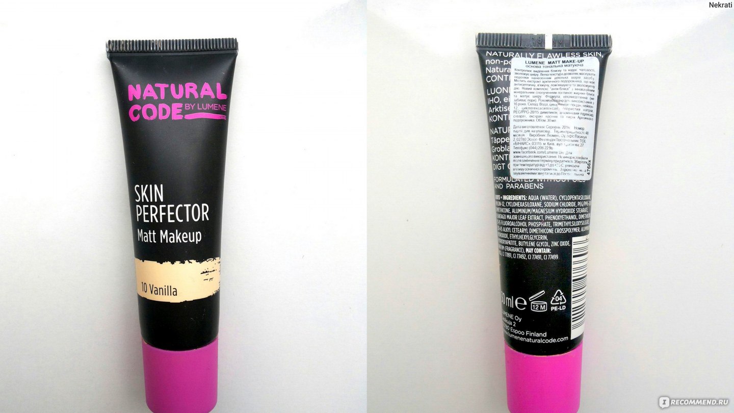 Тональный крем Lumene natural code Skin perfector - «Тональный крем для ...