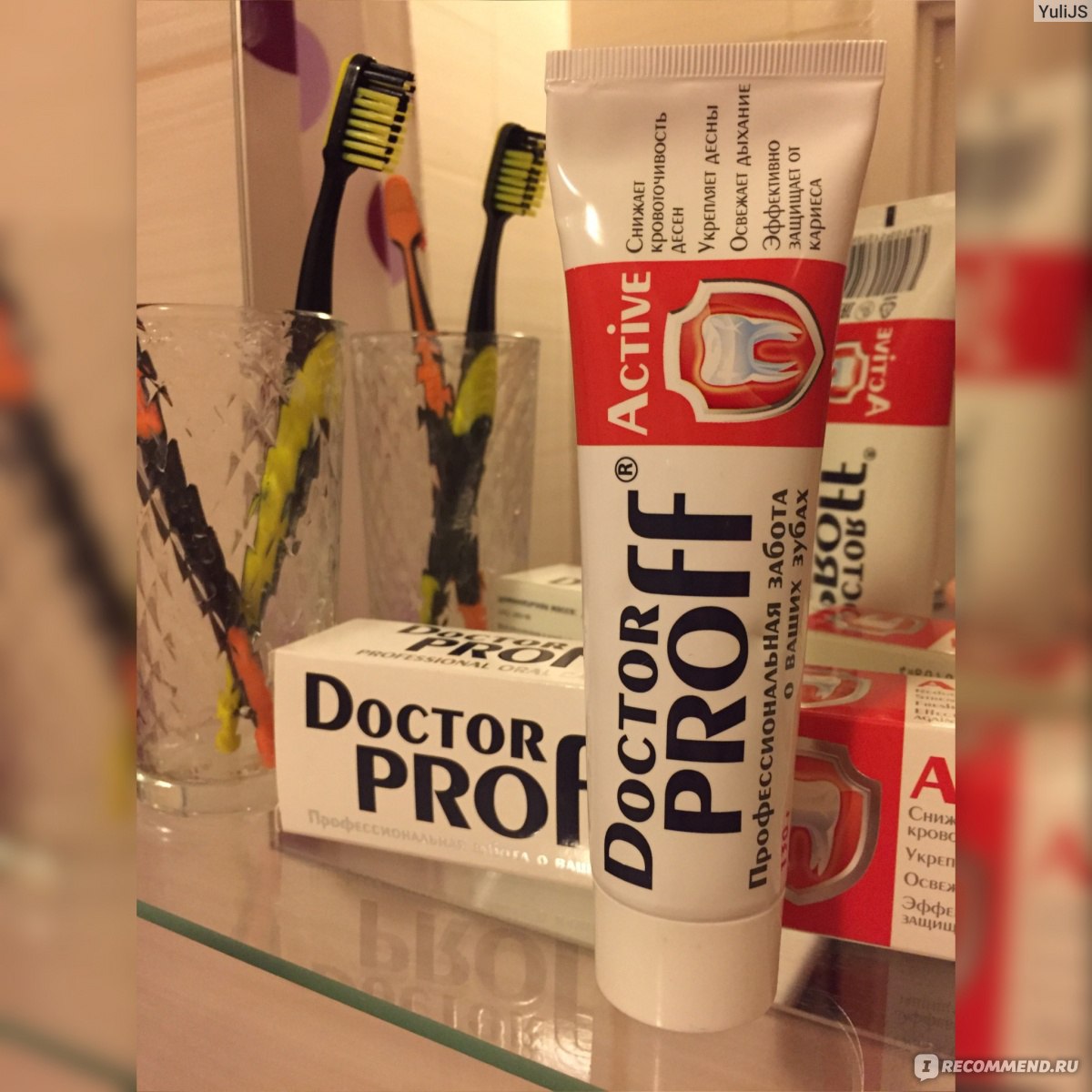Зубная паста Doctor Proff Active