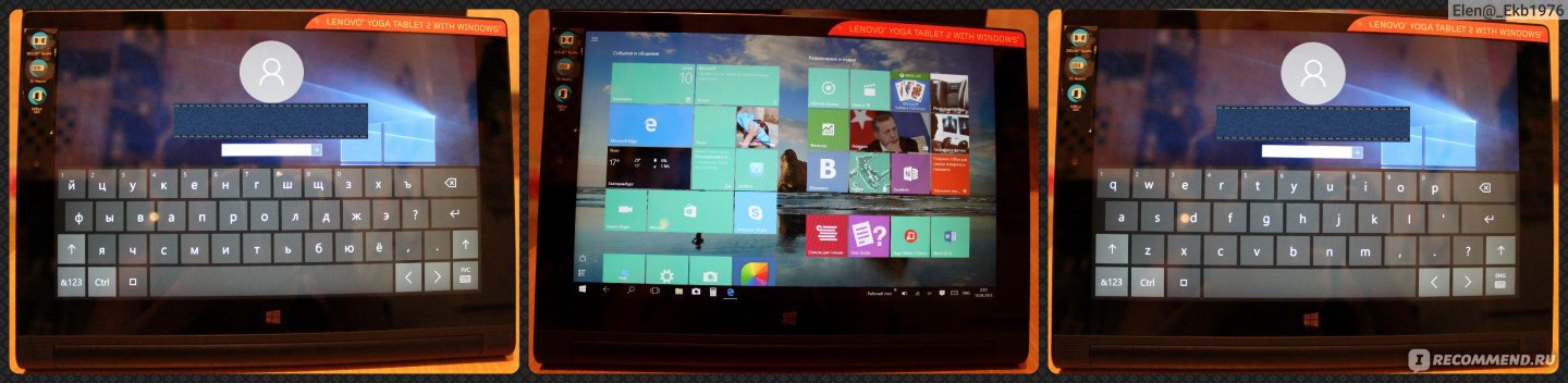 Планшет Lenovo YOGA Tablet 2-1051L фото