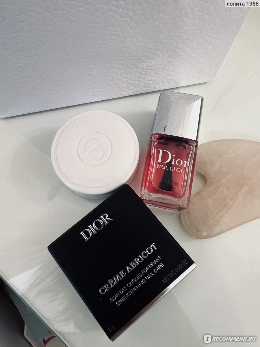 Dior Abricot Nail Cream Dior Creme Abricot