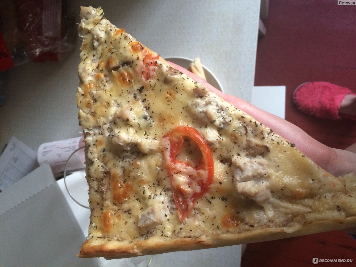 Рикки пицца