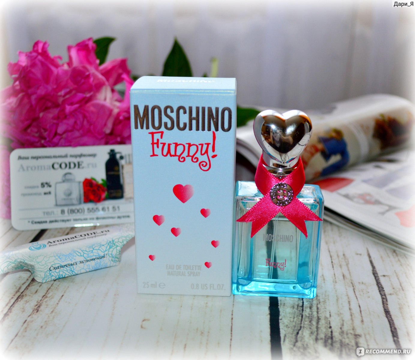 Moschino funny! Lady 50ml EDT