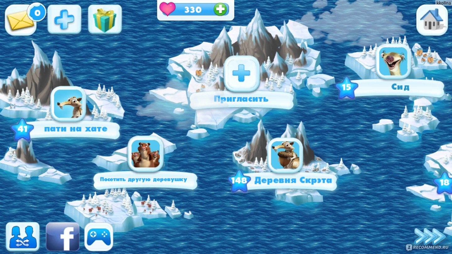 гора скрэтмор в игре ледниковый период