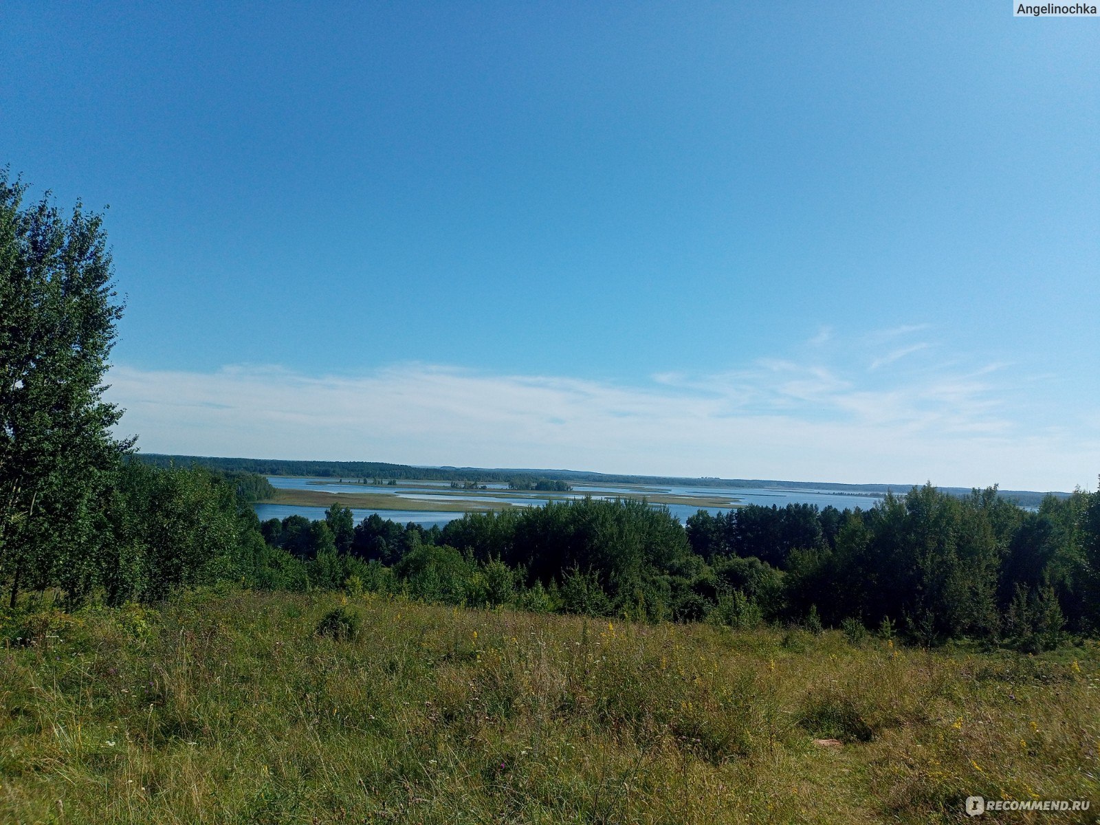 Браслав озеро Дривяты