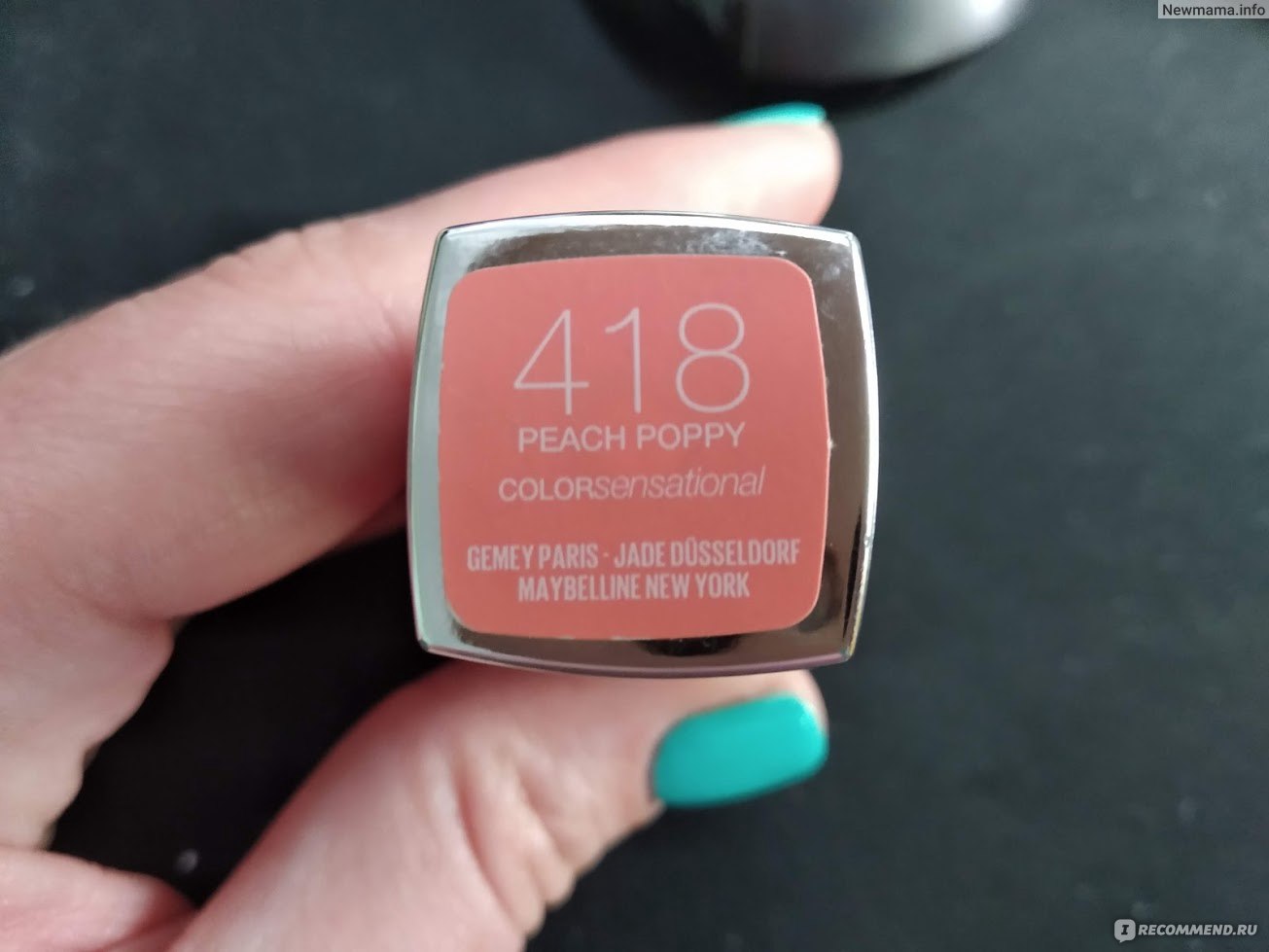 maybelline lipstick 418 peach poppy