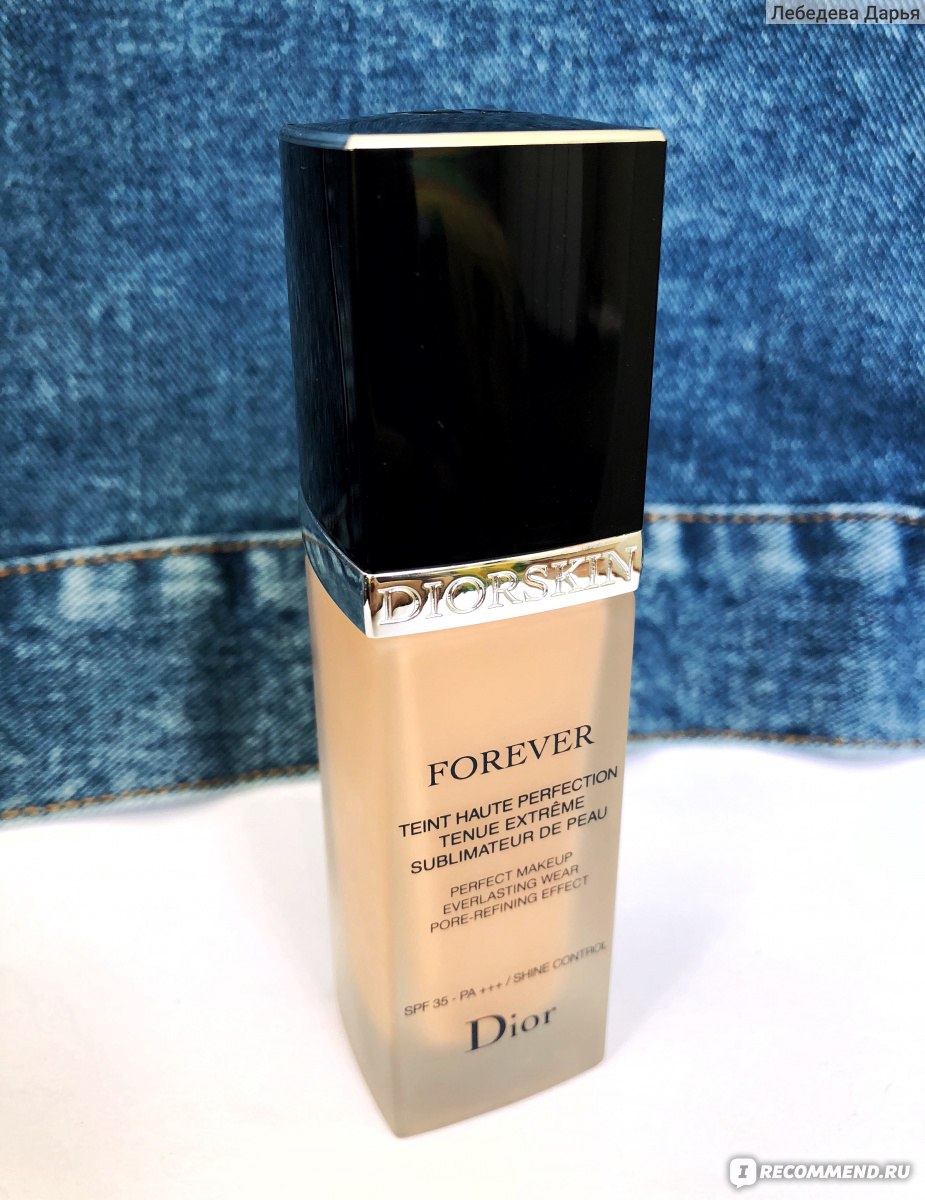 Dior Diorskin Forever