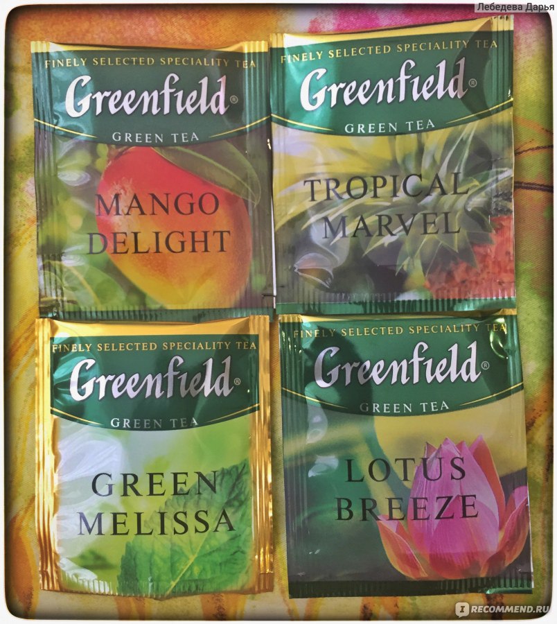 Greenfield lotus breeze куда пропал