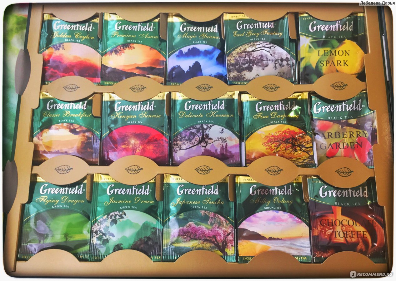 Гринфилд чай ассортимент в пакетиках фото с названиями