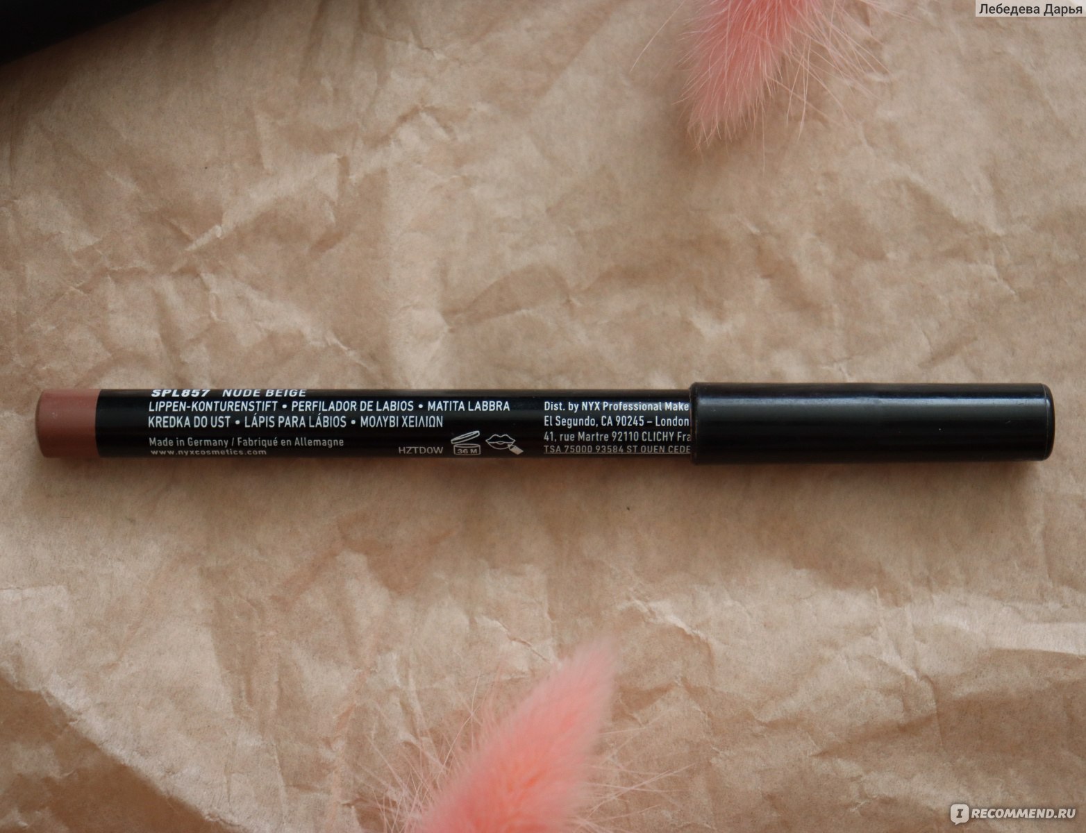 Карандаш для губ NYX Professional Makeup Slim lip pencil фото