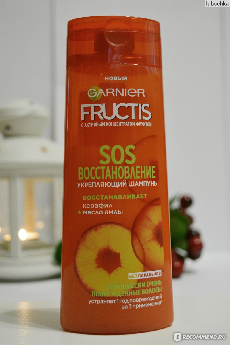 Garnier fructis sos восстановление для секущихся и поврежденных волос маска