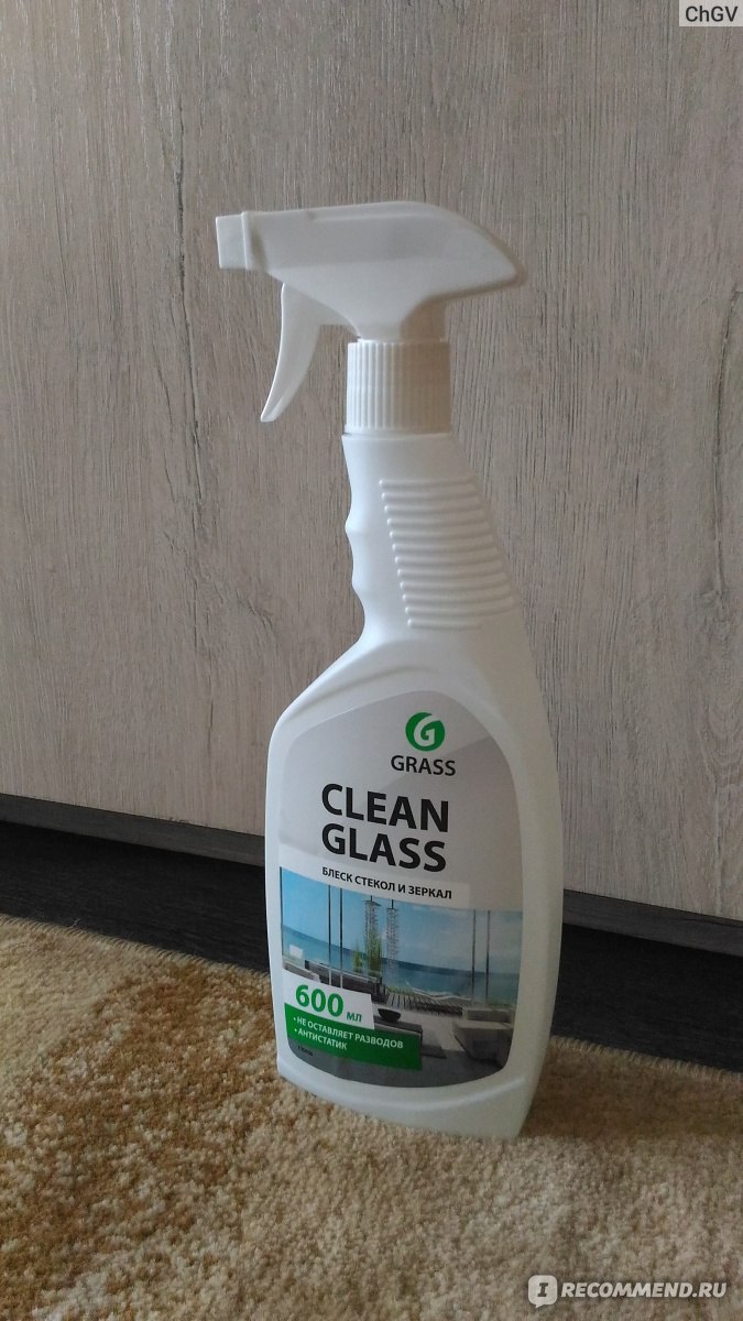 Очиститель стекол и зеркал Grass Clean Glass - «Чистые зеркала без  разводов» | отзывы