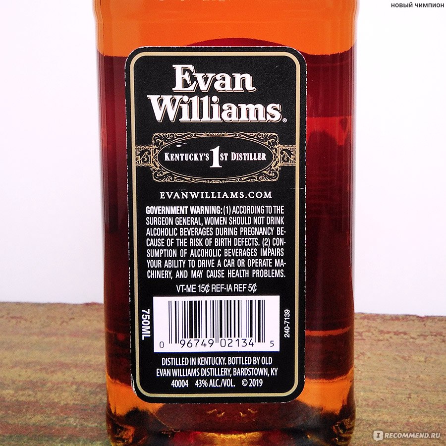 Виски Evan Williams bourbon фото