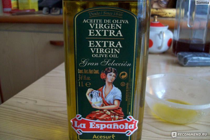 Масло оливковое espanola. Масло оливковое la espanola. Масло оливковое ла Эспаньола. Кислотность оливкового масла la espanola. Оливковое масло la espanola Extra Virgin 500 мл.