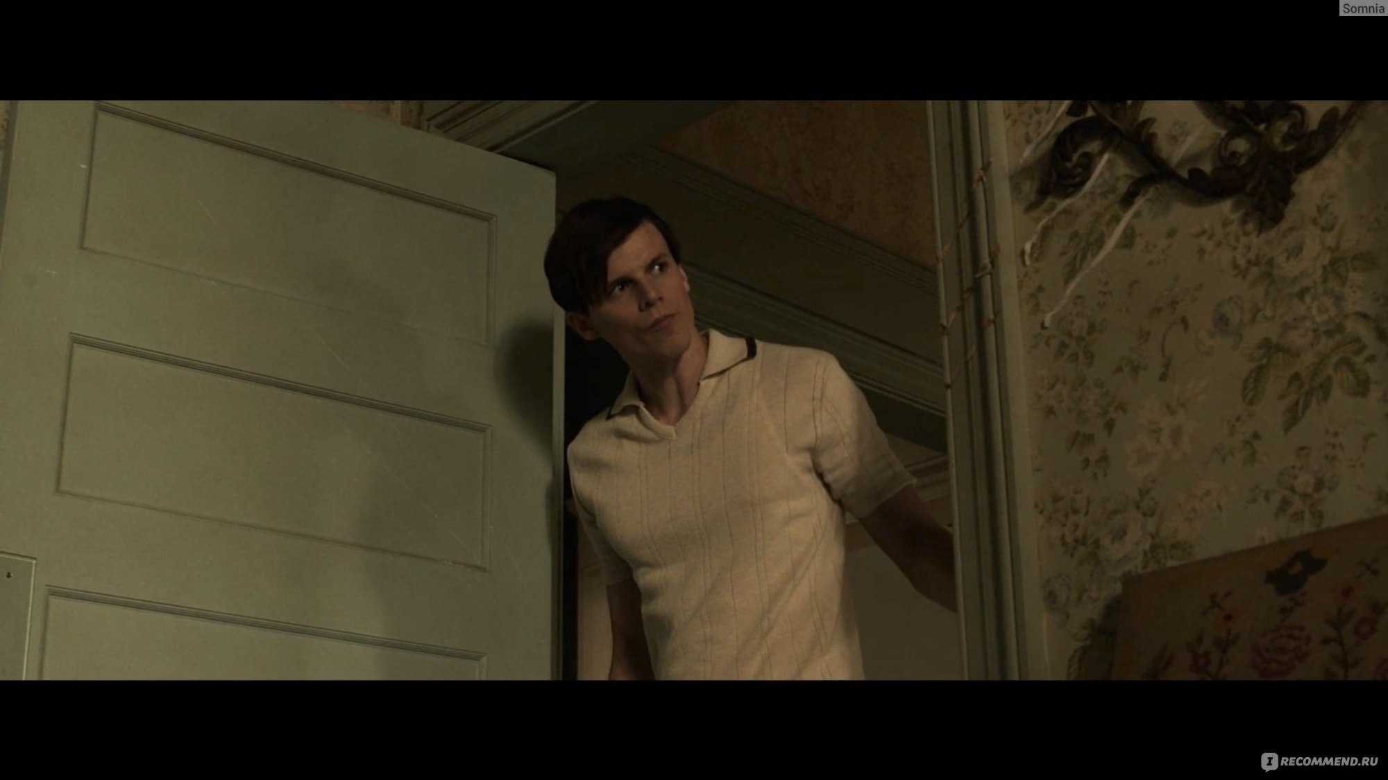 заклятье 3 отзывы 2021