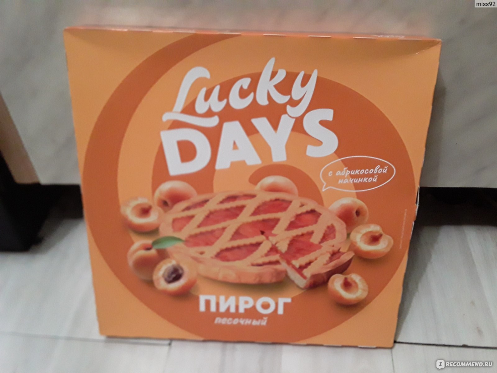 Lucky Days пирог песочный