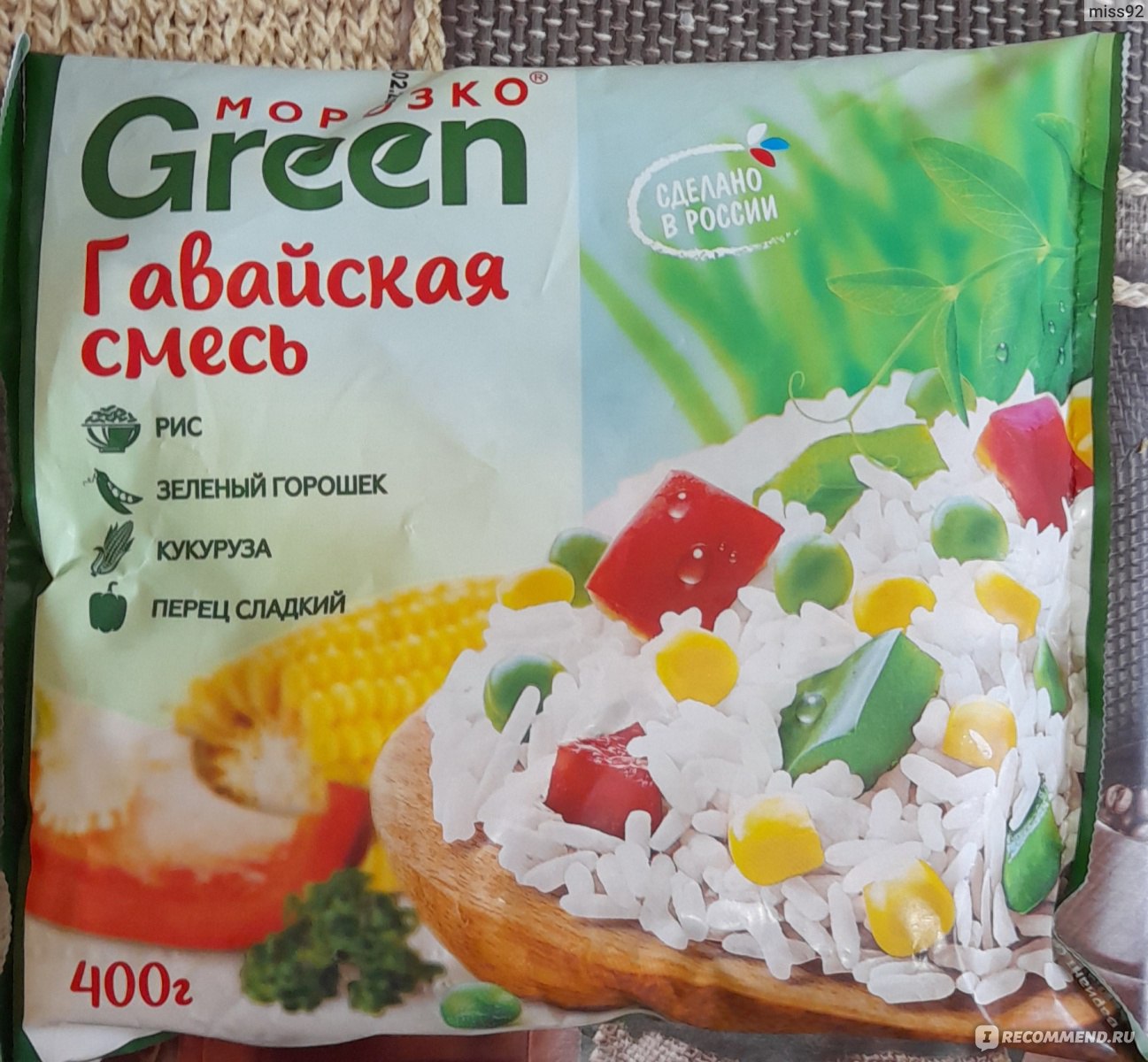 Гавайская смесь Морозко Green - «Буду брать ещё. Когда бюджетно, не есть  плохо.» | отзывы