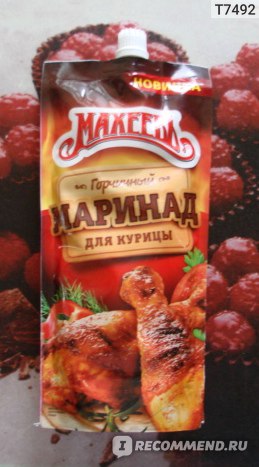 Маринад для курицы фото махеев