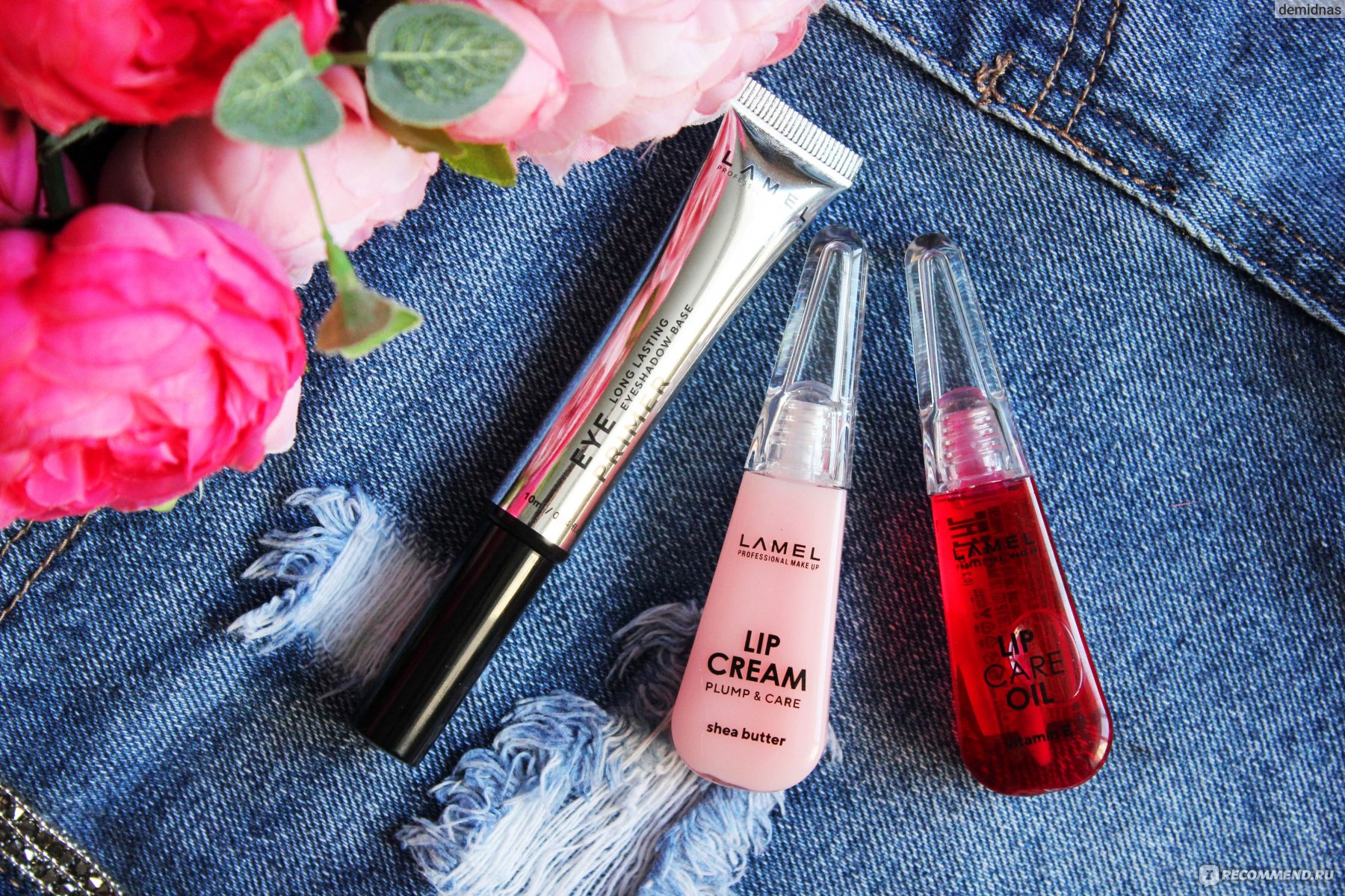 пигмент lamel insta duo glow. консилер ламель инста. Lamel консилер ohmy conceal young skin. Lamel professional insta. Lamel professional insta.