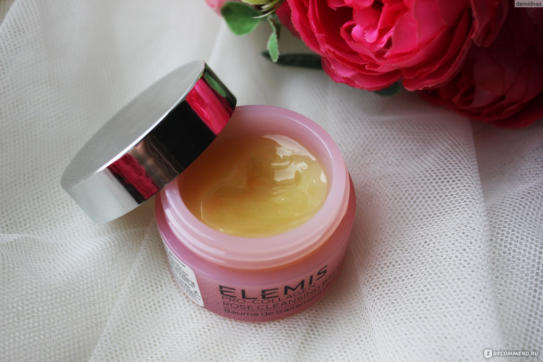 Гидрофильный бальзам для лица Elemis Pro Collagen Cleansing Rose Balm