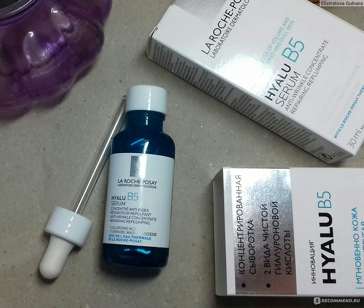 Hyalu b5 serum la