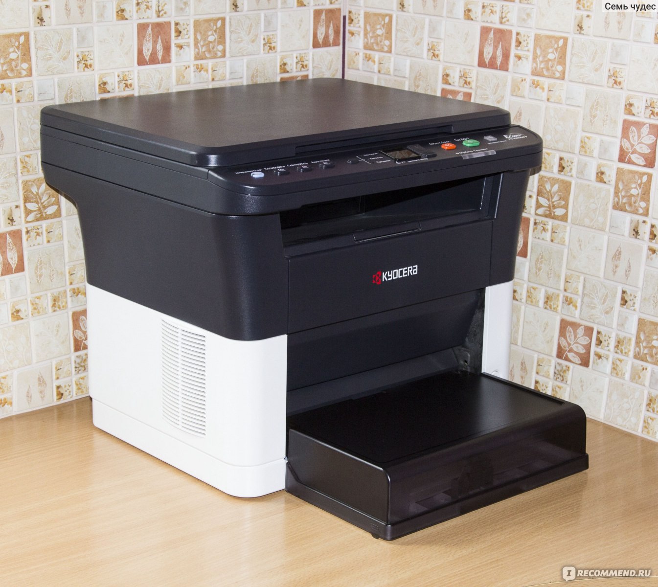 Многофункциональное устройство Kyocera FS-1020MFP - «Хорошее соотношение  цены и качества. Подходящее устройство для дома и небольшого офиса» | отзывы