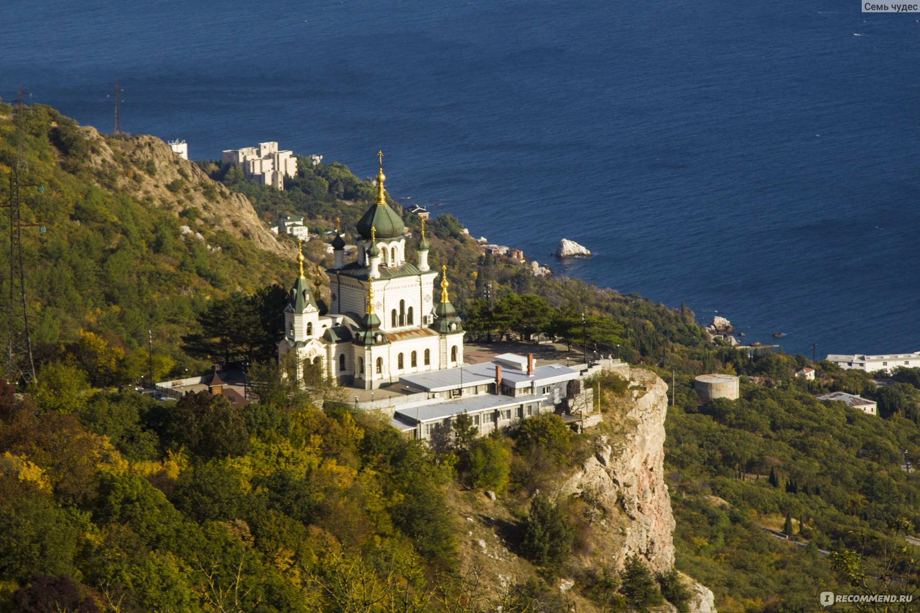 Крымский полуостров / Республика Крым - «Полуостров сокровищ. Делюсь своими  впечатлениями, накопленными за 15 лет. Небольшие обновления от 2022 года »  | отзывы