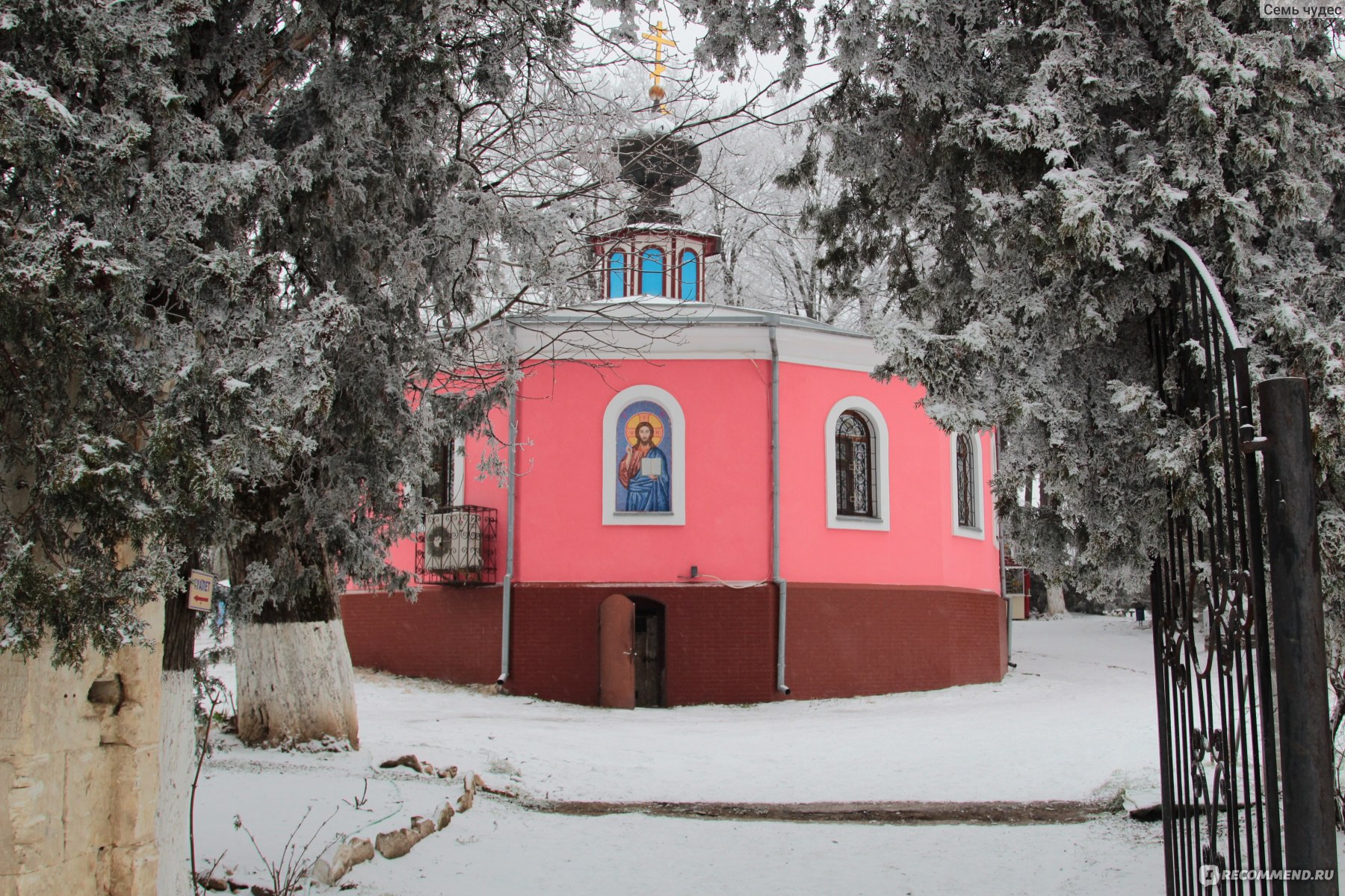 Топловский Троице-Параскевинский женский монастырь в Крыму -  «Благословенное место со святыми источниками. Ледяная вода для души и тела»  | отзывы