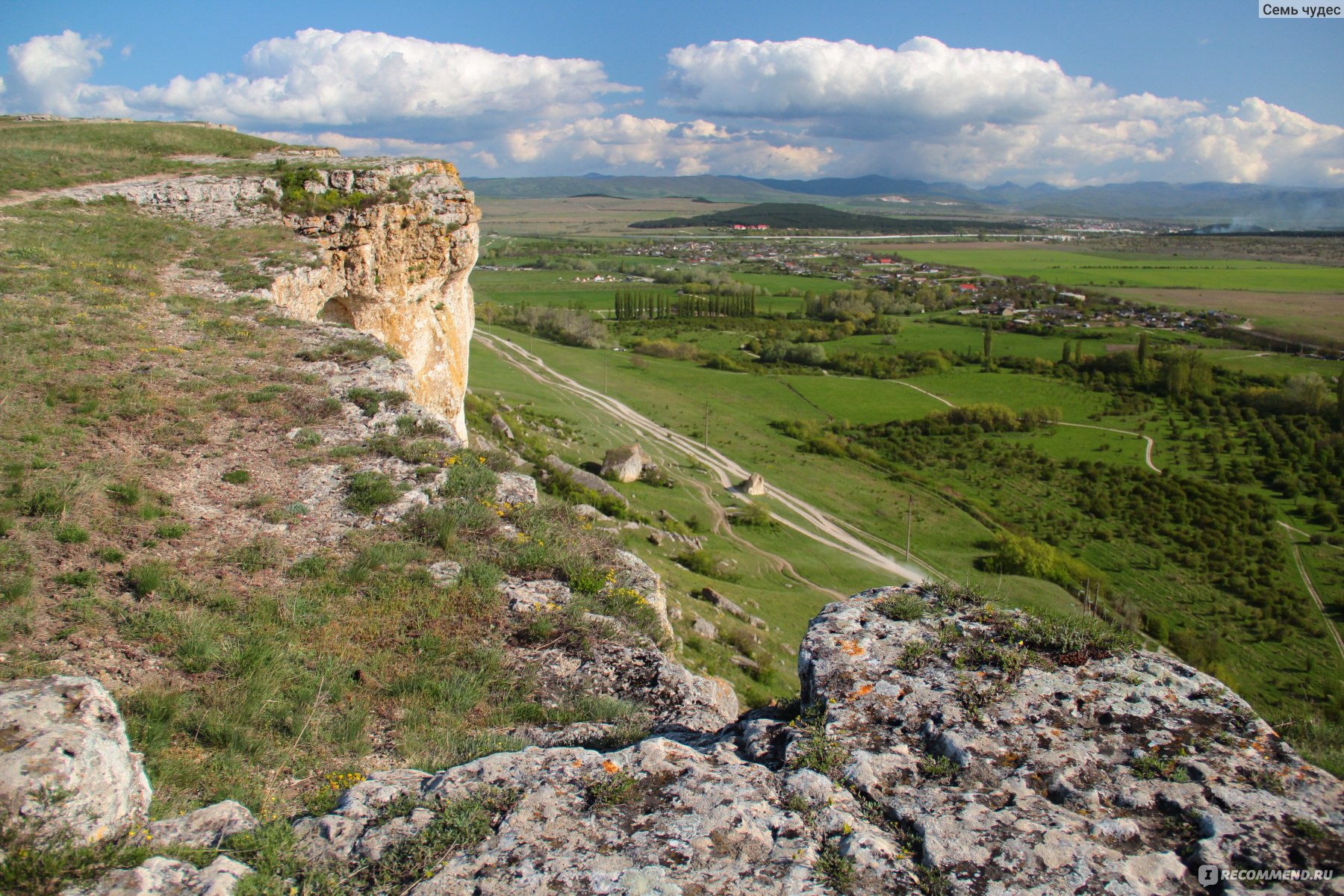 Белые в крыму фото Крым Белая скала (Ак-Кая) - "Уникальное место, невероятные виды! По следам Всадн