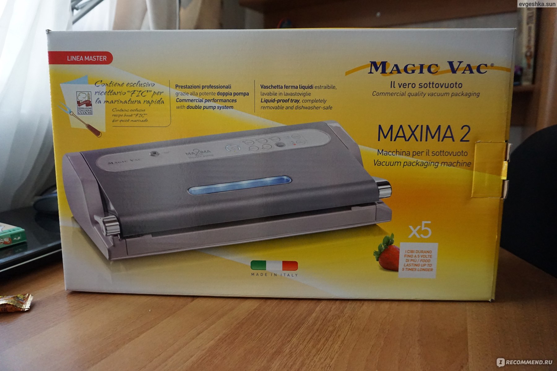 Вакуумный упаковщик Magic Vac Maxima-2 - «Домашний вакуумный упаковщик для  продуктов Maxima-2 Magic Vac - хороший выбор!» | отзывы