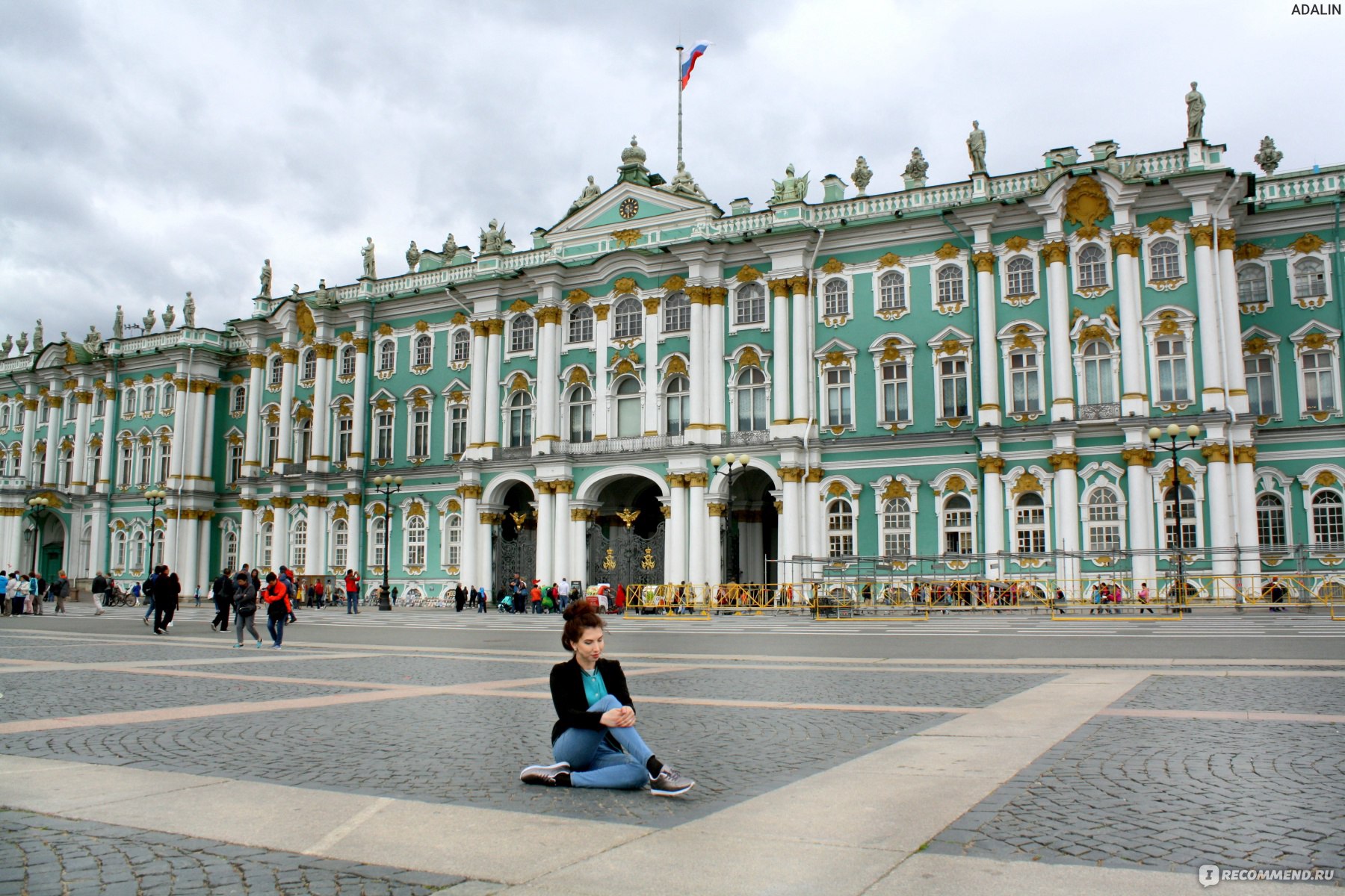 Столица санкт петербурга москва