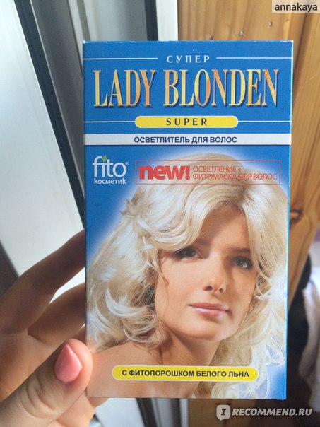 Как разводить осветлитель для волос леди блонден