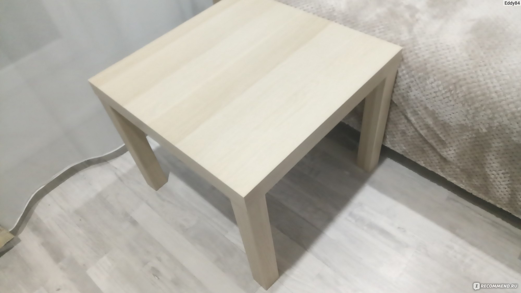 Lack лакк придиванный столик под беленый дуб 55x55 см