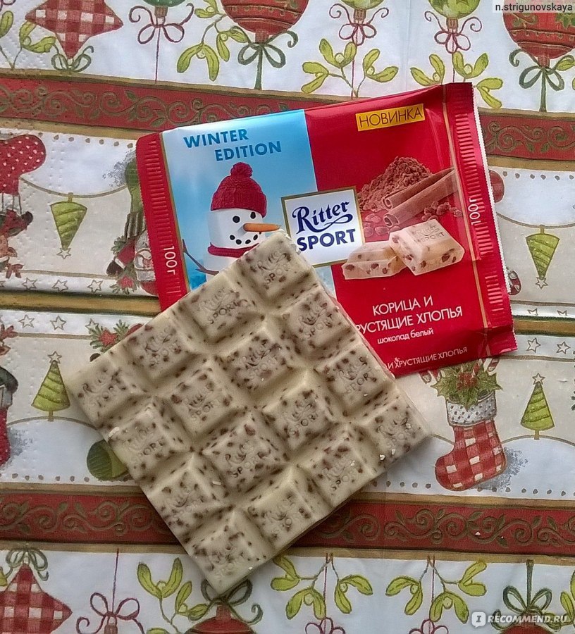 Ritter Sport белый шоколад с корицей