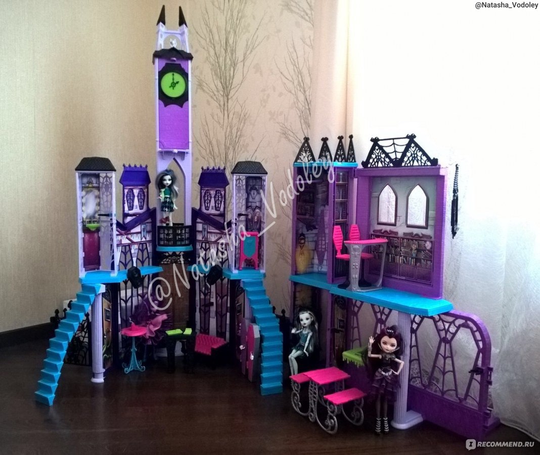 Домик для кукол Monster High + 2 куклы Monster High!(аналог)