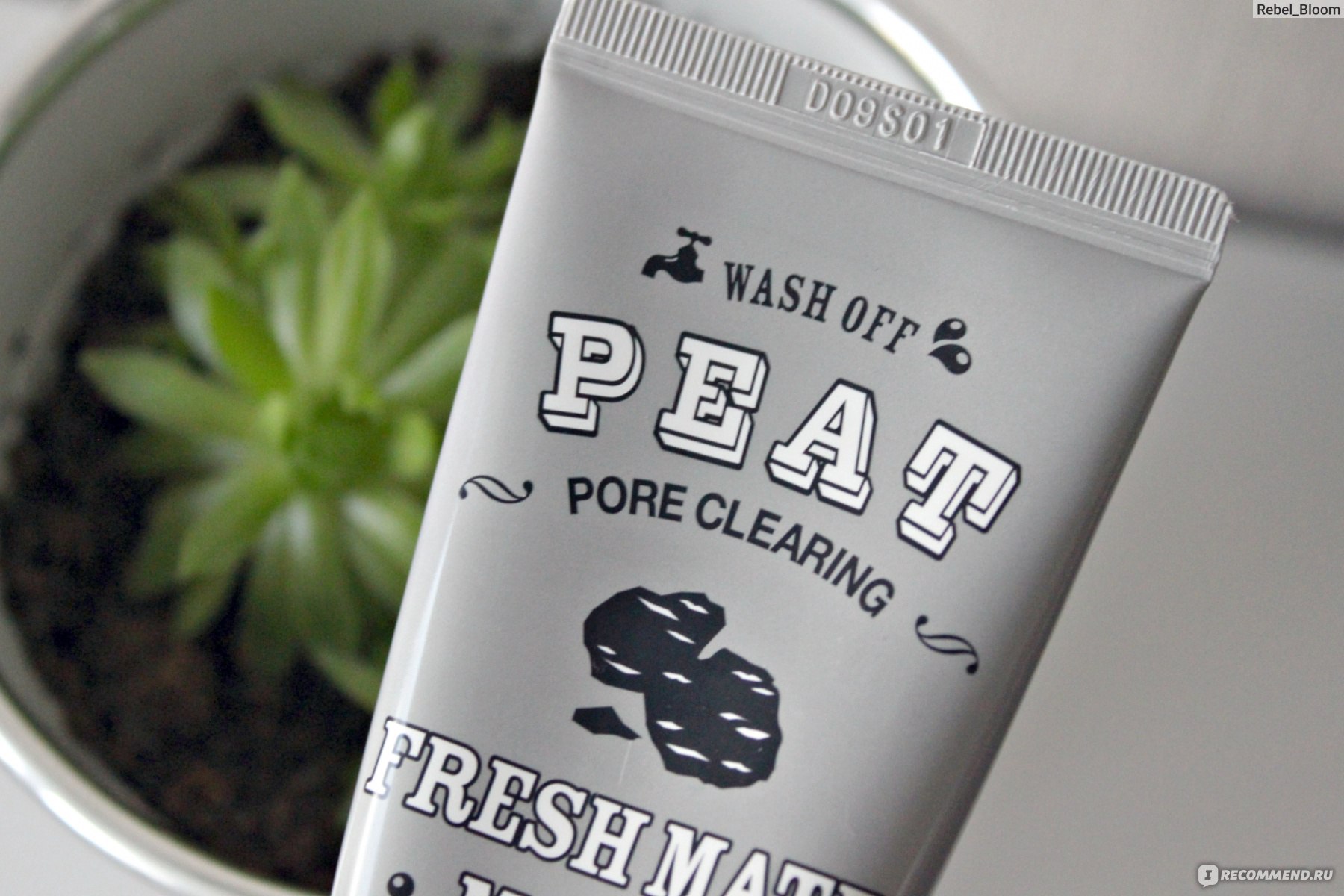 Fresh mask отзывы. APIEU Fresh Mate Mask Peat. Ап Fresh Mate маска для лица для очищения пор a'PIEU Fresh Mate Peat Mask (Pore clearing) 50мл. Tasha пробуждающая маска Fresh start. Глиняная маска Pore n от Маркес Плейн.