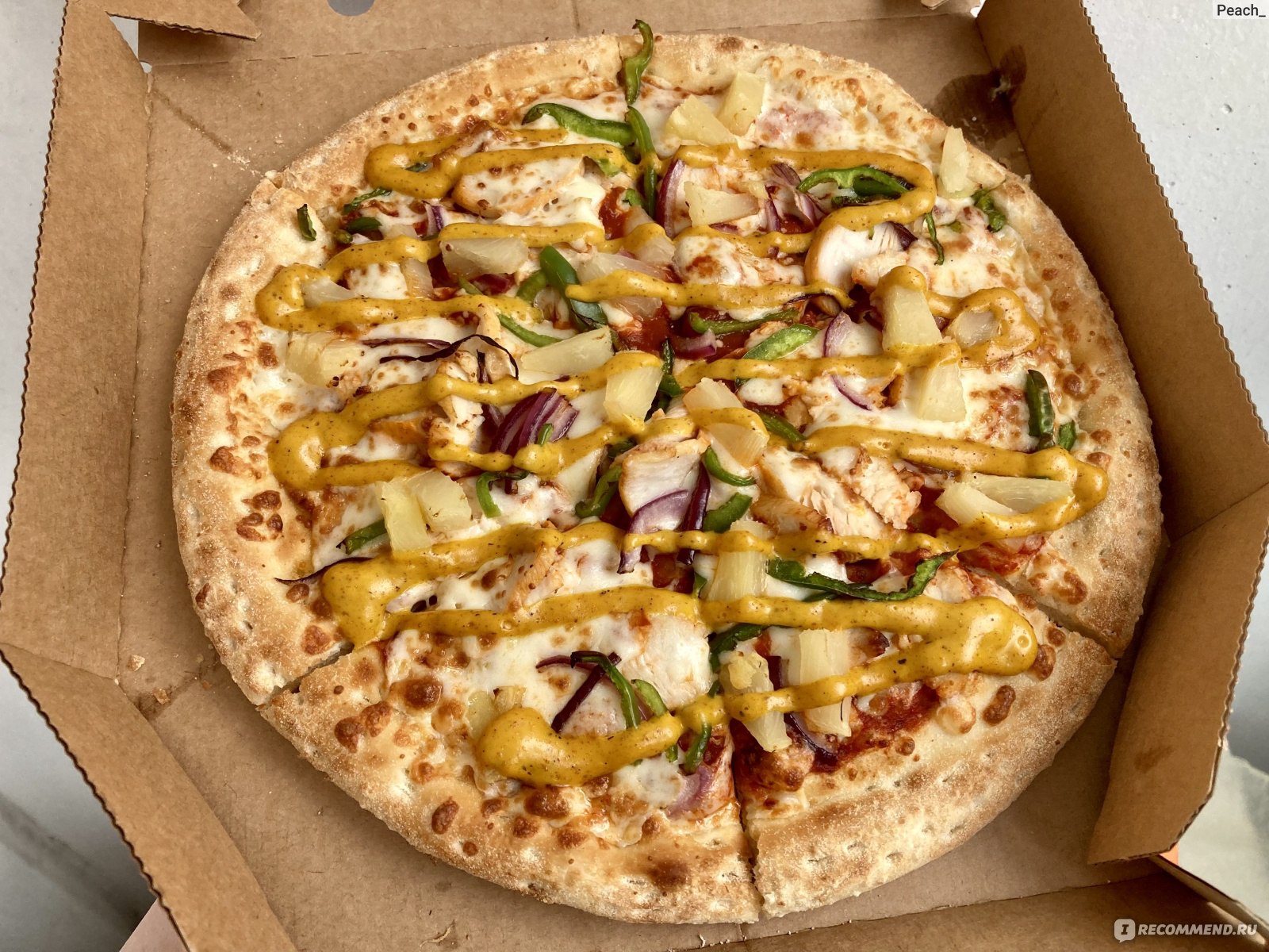 сколько калорий в одном куске пиццы додо пепперони фото 66
