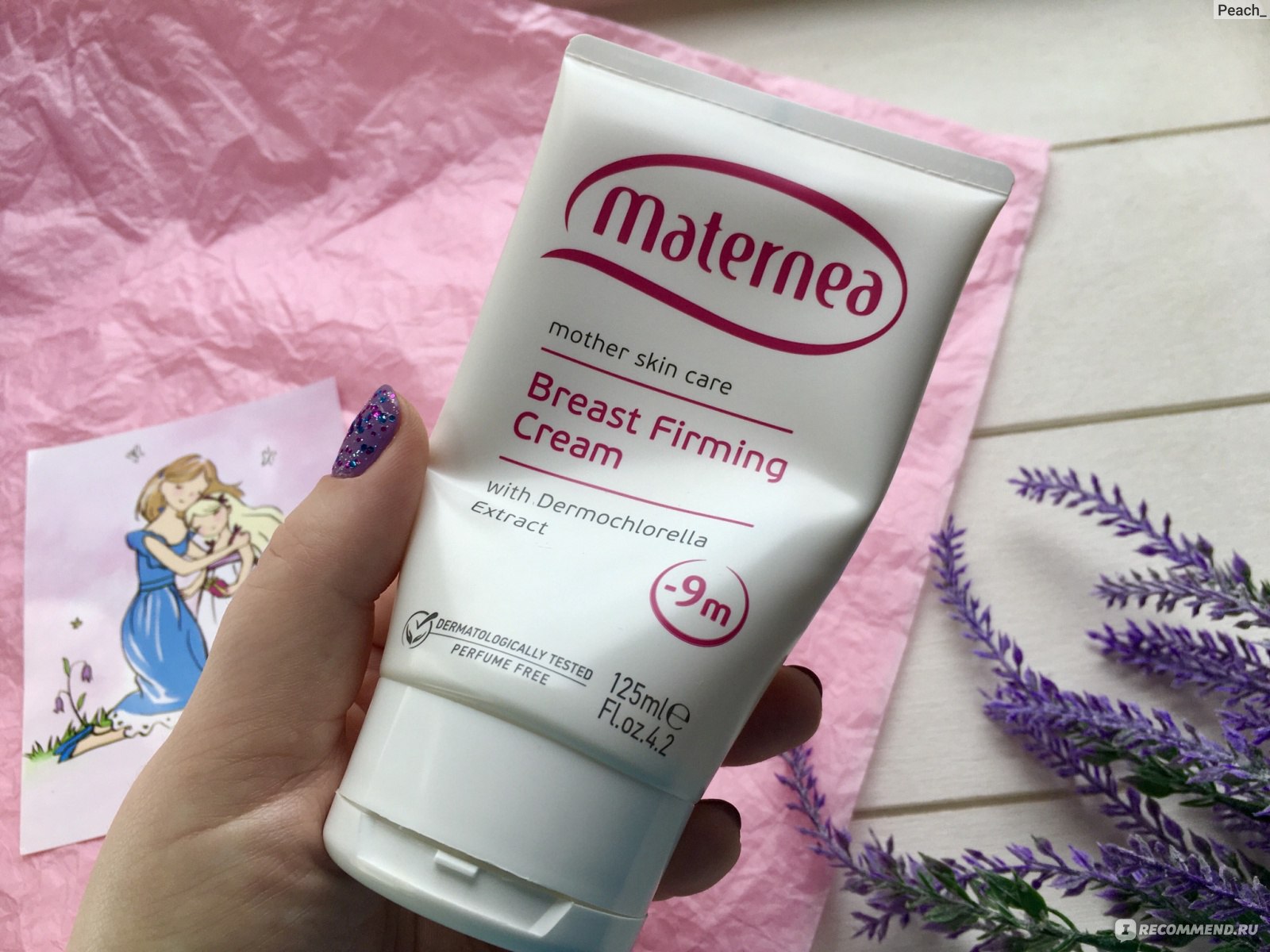 Крем для бюста Maternea подтягивающий Breast Firming Cream -  «Гипоаллергенный уход без отдушек, роскошное питание🌿 Крем для бюста  Maternea Breast Firming Cream с ценными маслами какао, жожоба, кокоса и  комплексом Bio-Bustyl®» |