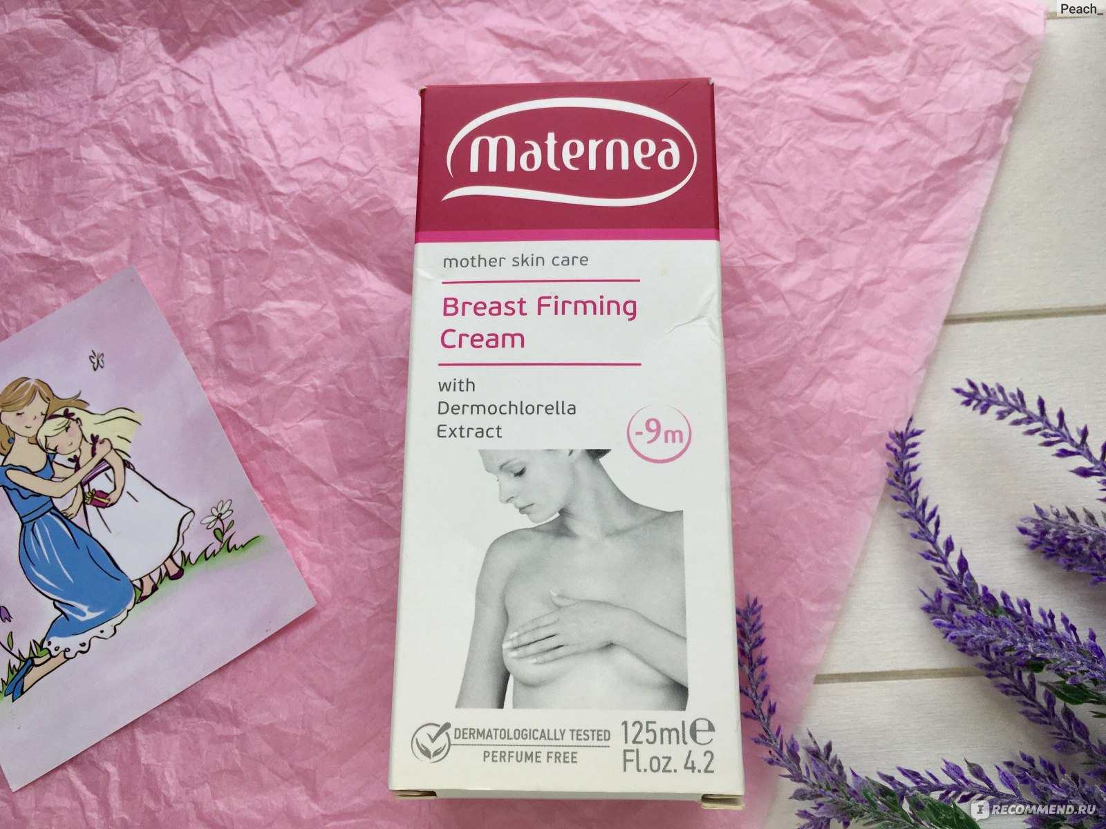 Крем для бюста Maternea подтягивающий Breast Firming Cream -  «Гипоаллергенный уход без отдушек, роскошное питание🌿 Крем для бюста  Maternea Breast Firming Cream с ценными маслами какао, жожоба, кокоса и  комплексом Bio-Bustyl®» |