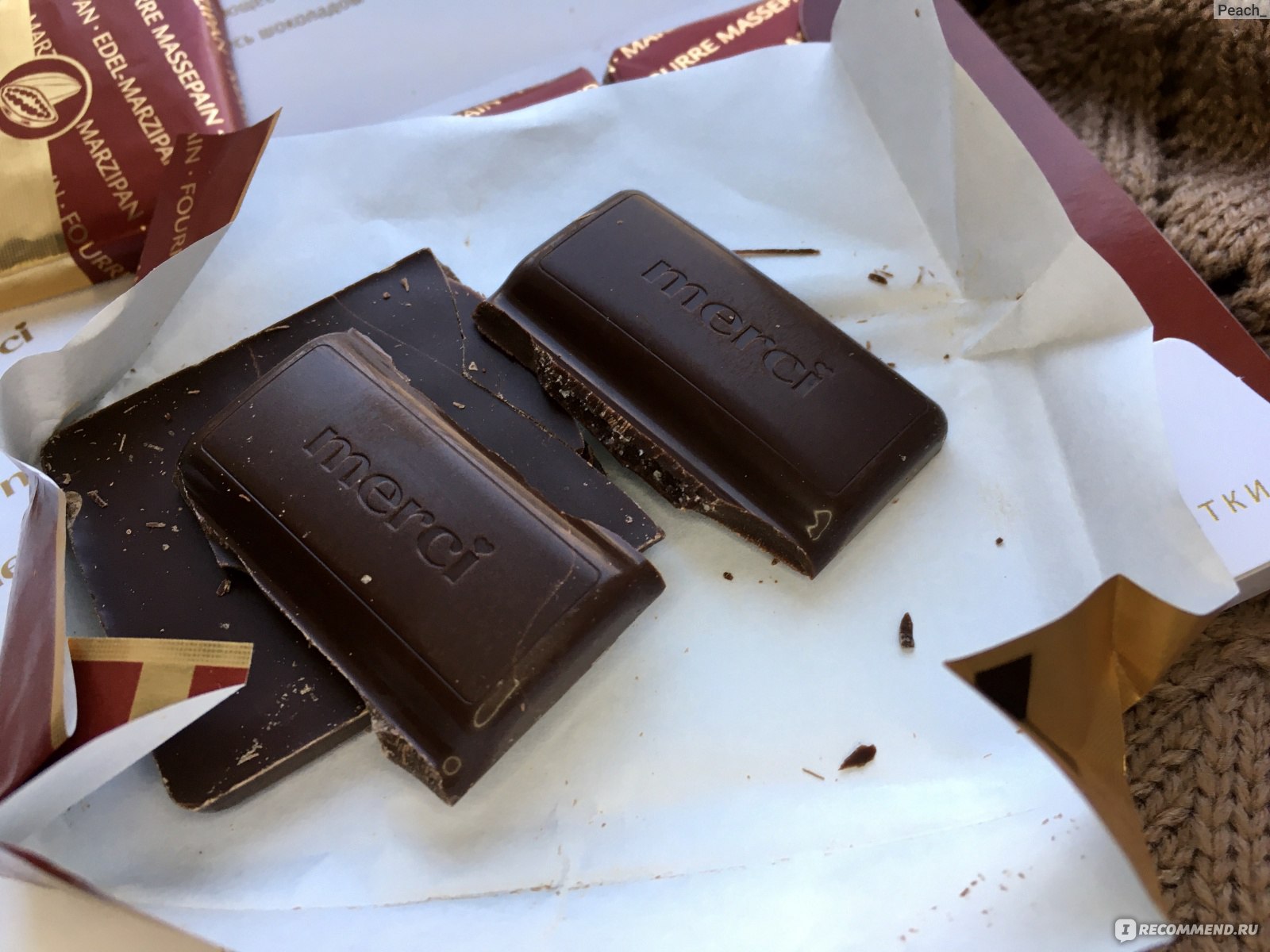 Шоколад мерси с марципаном. Шоколад темный merci марципан. Марципан с шоколадом. Шоколадка marcepan.