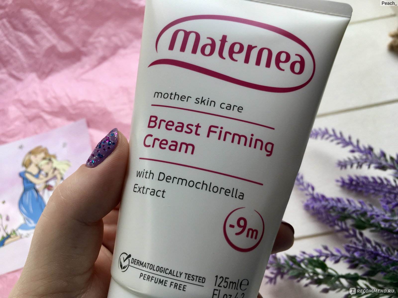 Крем для бюста Maternea подтягивающий Breast Firming Cream -  «Гипоаллергенный уход без отдушек, роскошное питание🌿 Крем для бюста  Maternea Breast Firming Cream с ценными маслами какао, жожоба, кокоса и  комплексом Bio-Bustyl®» |