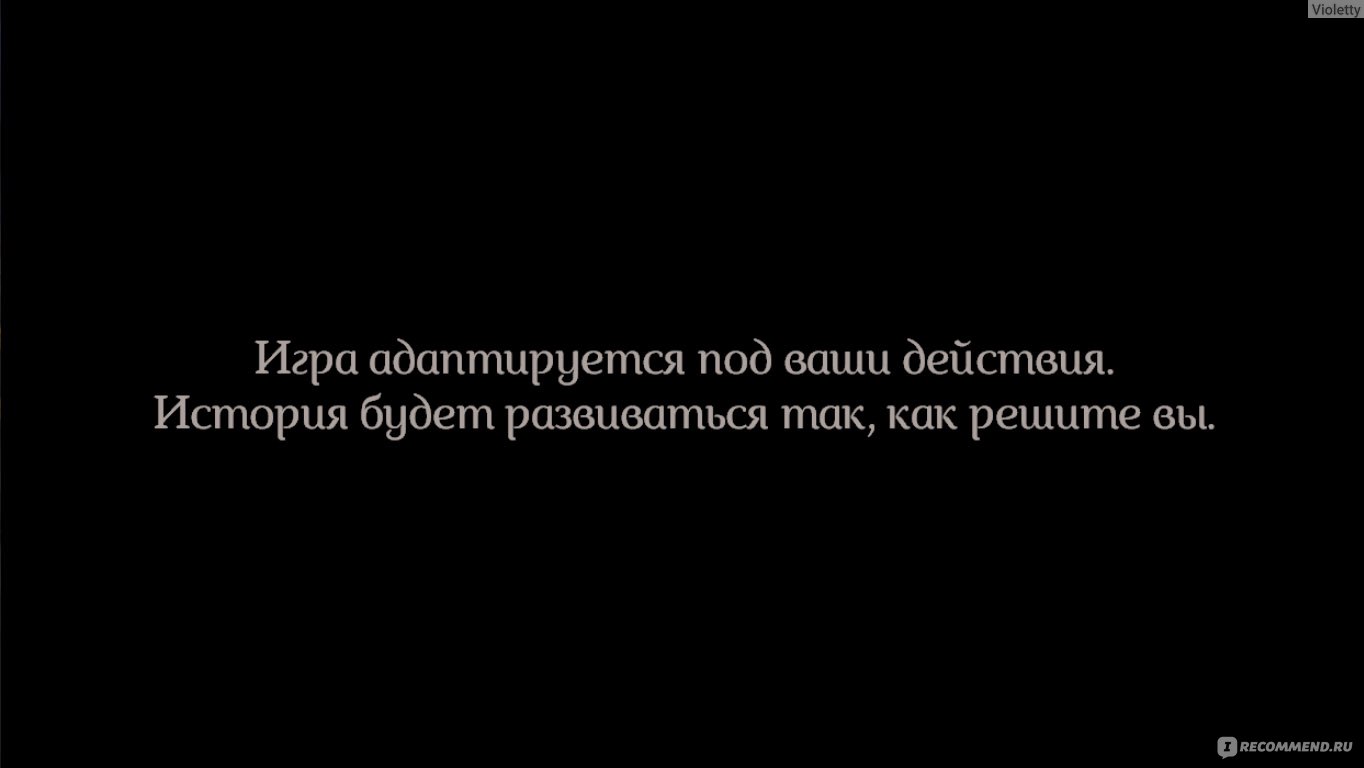 Игра престолов - «Valar Morghulis. Valar Dohaeris. Что делать, когда до  выхода финального сезона любимого сериала еще ДВА ГОДА? Конечно, проходить  ИГРУ ПО МОТИВАМ! Очередной шедевр от Telltale Games - интерактивная драма,