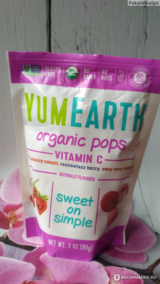 Леденцы YumEarth Organic Pops - «Альтернатива чупачупсу и петушкам на  палочке - леденцы с iherb» | отзывы